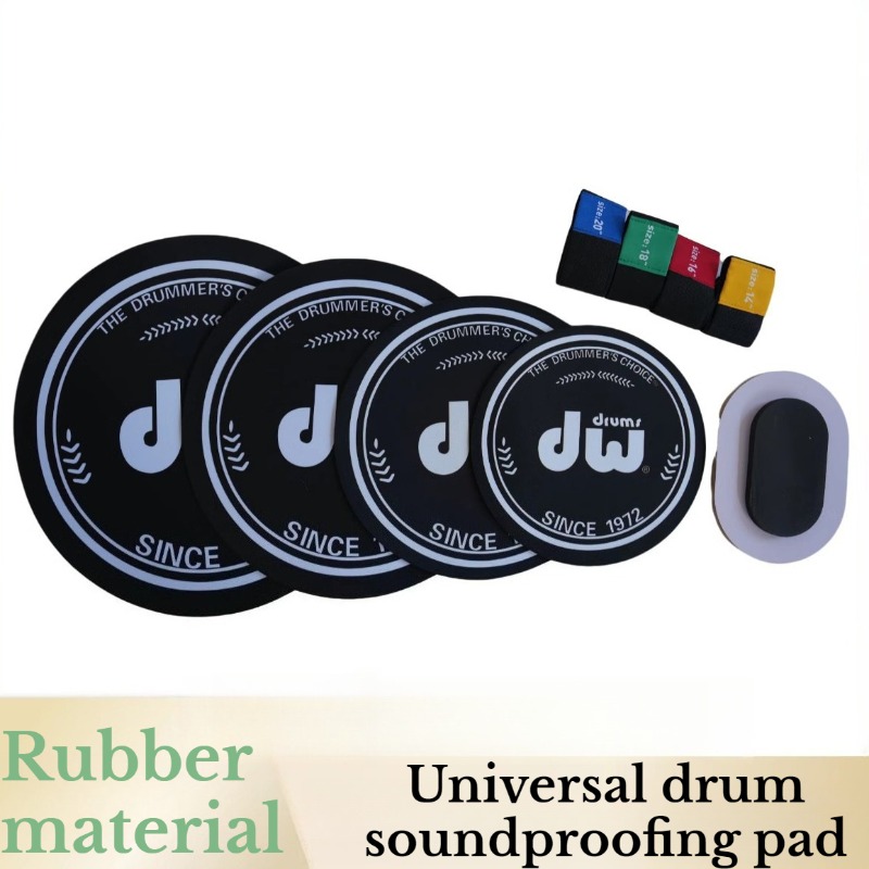 Musical Instrument Drum - Rubber Drum Mute Pad Thicken Shockproof