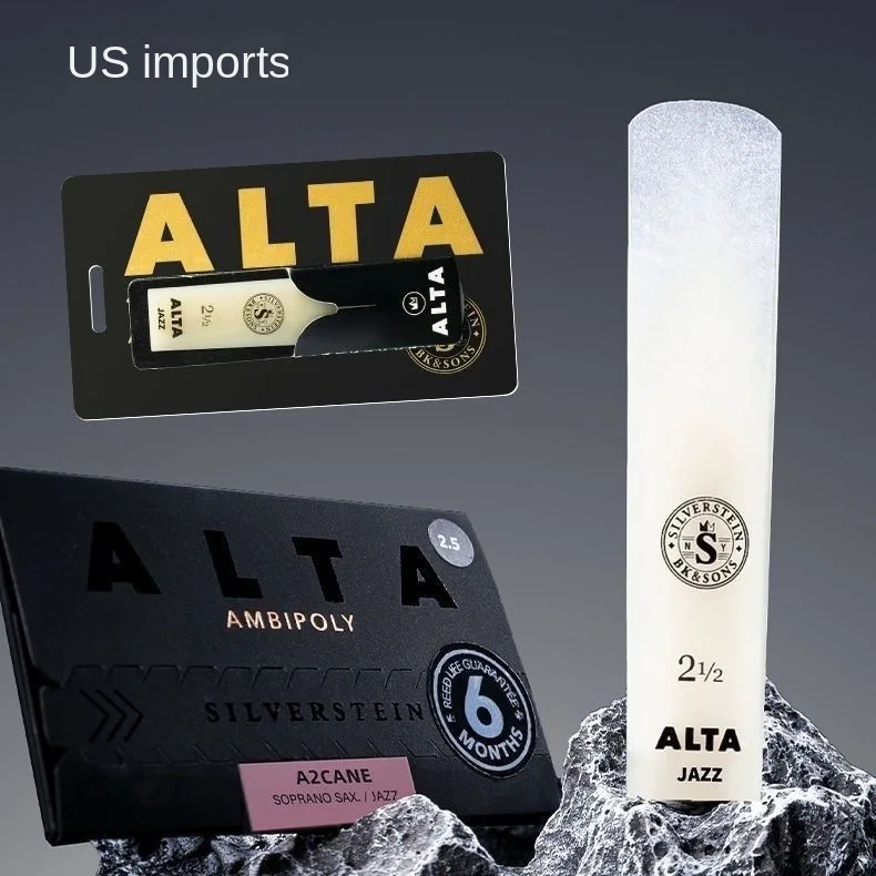 Baritone Upper Bass Reed, Silv - Musical Instrument Reed ulasan dan harga