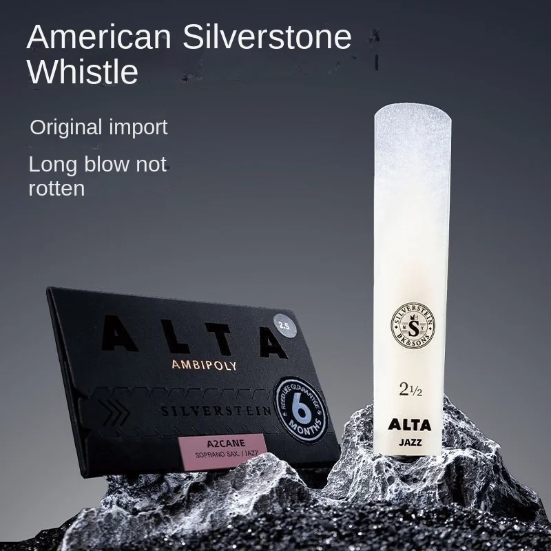 Baritone Upper Bass Reed, Silv - Musical Instrument Reed ulasan dan harga