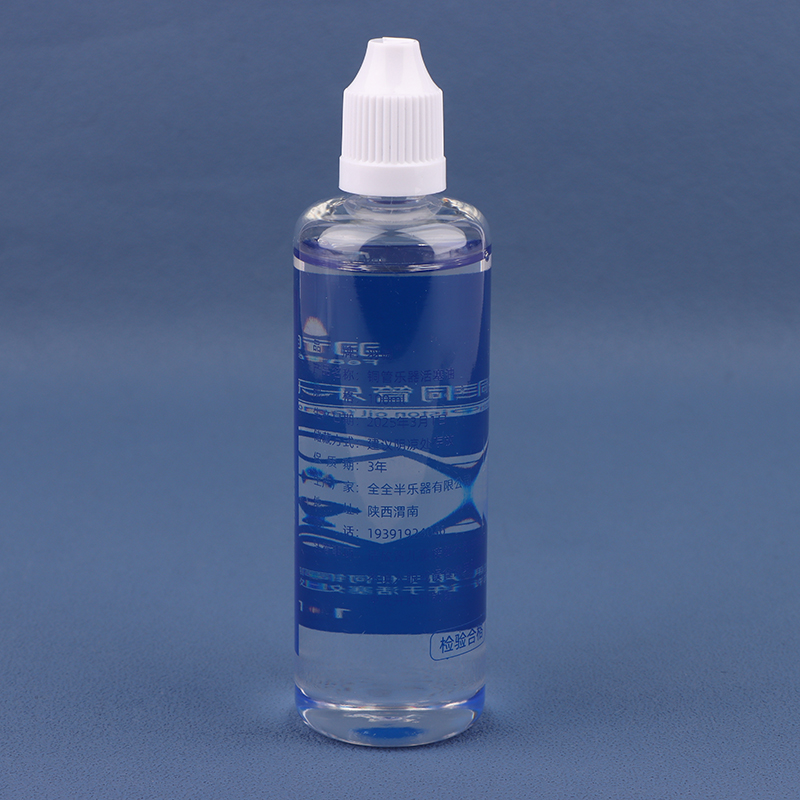 100ML Lubricating Oil Care Cle - Musical Instrument Oboe ulasan dan harga