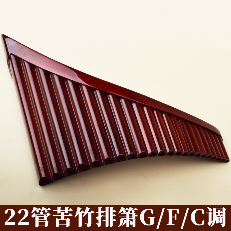 Pan Flute 22 Pipes, High-Quali - Musical Instruments ulasan dan harga